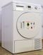 Сушильний автомат Blomberg TKF 7451 W50 900W 7 кг sn 1220289503 000016800 фото 2