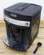 Кофемашина Delonghi ESAM3000 B EX 1 LPNHE339416499 000011035 фото 2