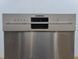 Посудомоечная машина Siemens SR15M880SK 2400W 10ком sn 920500351 n547 000051475 фото 7