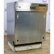 Посудомоечная машина Neff S45M47NOEU 17 000007297 фото 2