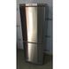 Холодильник двухкамерный AEG Electrolus SANTO 70278-5KG 000004658 фото 1