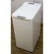 Стиральная машина вертикальная Hoover HNT 6614D 84 000010631 фото 2