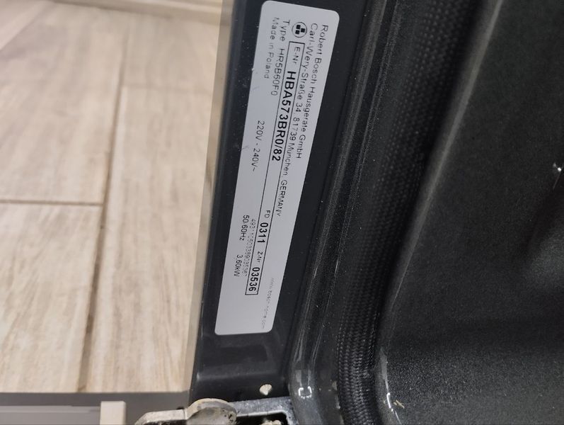 Духовой шкаф Bosch HBA573BR0 82 sn 03536 n 366 000046850 фото
