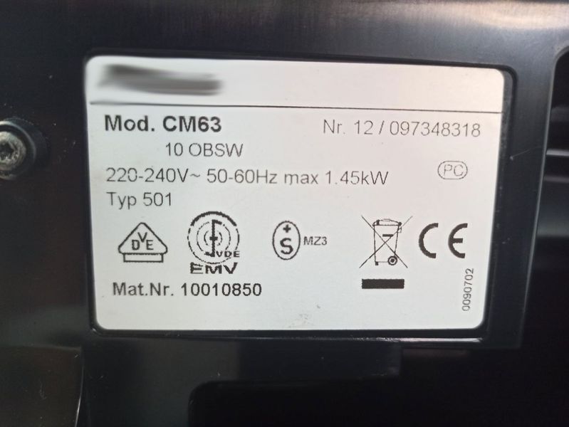 Кофемашина Premium CM 63 000040856 фото