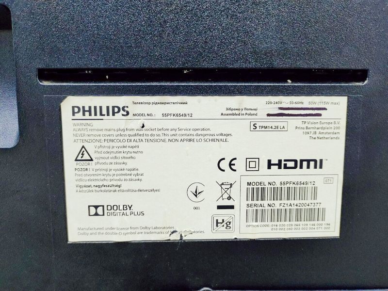 ТБ 55 Philips 55PFK6549 LED Full HD Smart TV 115w sn FZ1A1420047377 000038112 фото