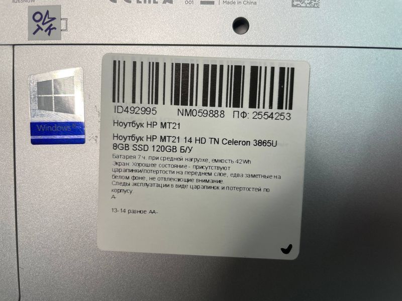 Ноутбук HP MT21 14 HD Б/У Бат 7:00 часа 000050067 фото