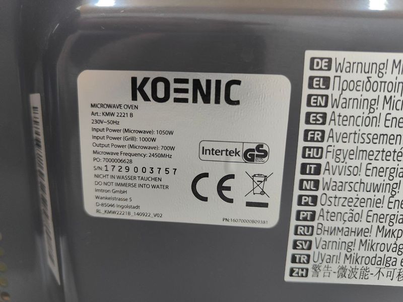 Мікрохвильова піч Koenic KMW2221B 700W+1050W гриль sn 1729003757 000049964 фото