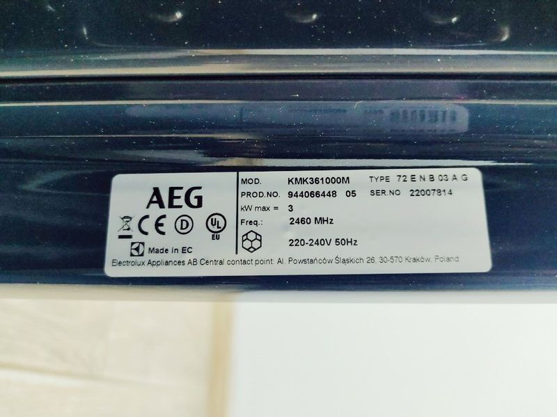 Электродуховка AEG KMK361000M 000039420 фото
