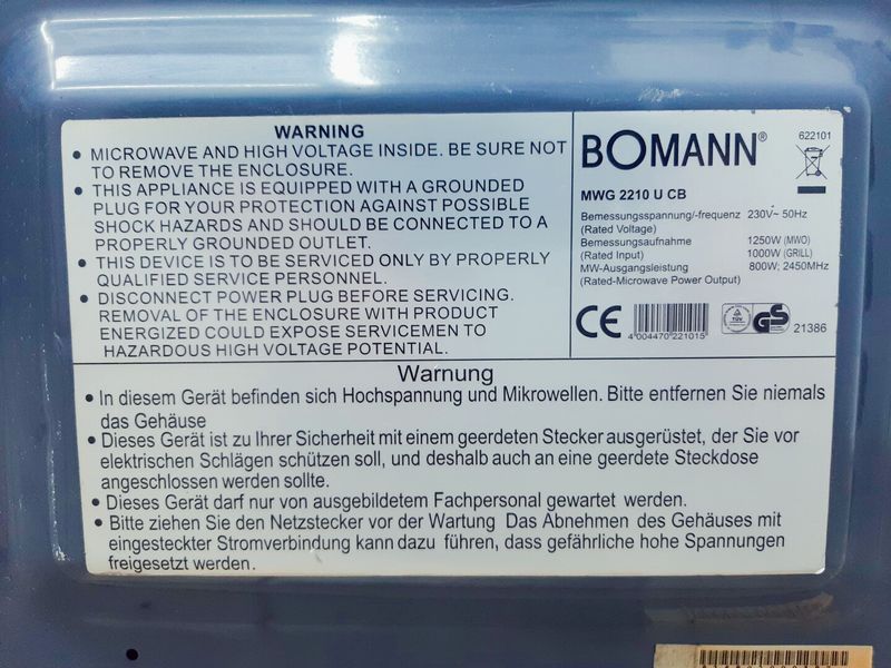 Мікрохвильова піч Bomann MWG 2210 U CB 1250w гриль 1000w 000037159 фото