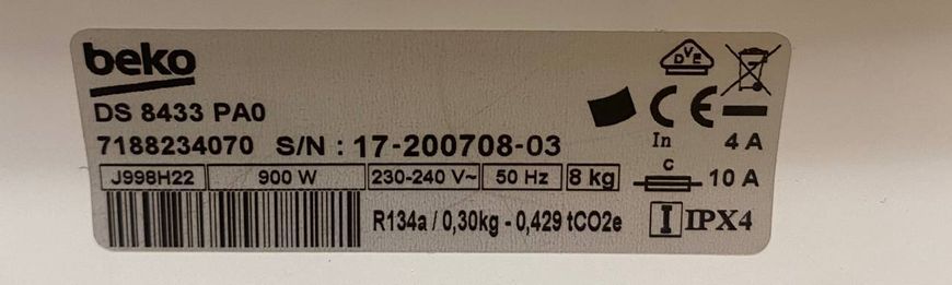 Сушильна машина Beko DS8433PAO 900W 8кг sn 1220070803 000048705 фото