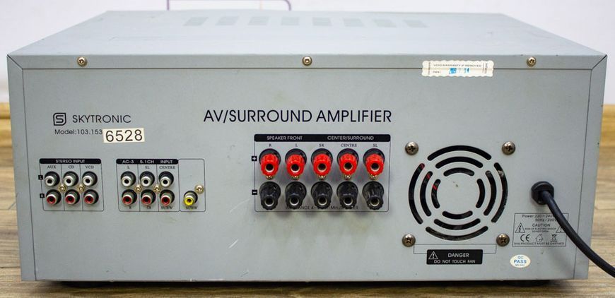 Усилитель Skytronic 103 153 sn 6528 000013418 фото