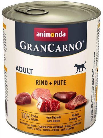 Корм для собак Animonda Gran Carno новий LPNHE470627151 1,67е 000023284 фото