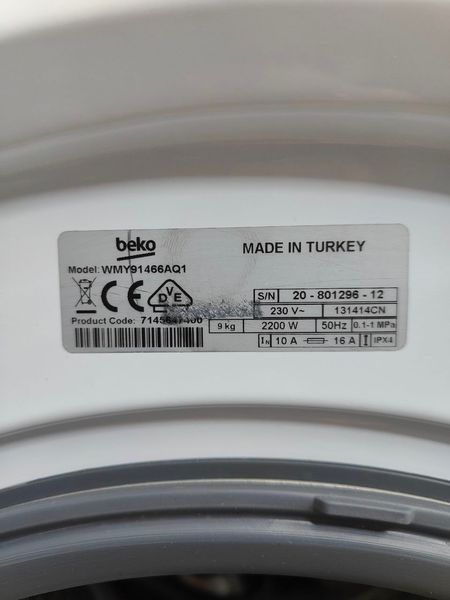 Стиральная машина Beko WMY9146SAQ1 2200W 9кг sn 2080129612 n574 000051883 фото