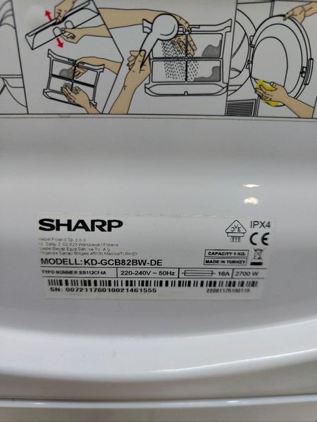 Сушильна машина Sharp KD GCB82BW DE 2700W 8кг sn 1555 000048710 фото