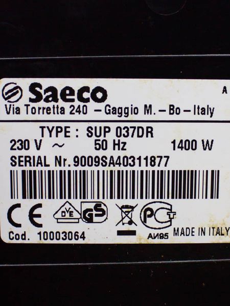 Кофемашина Saeco SUP 037DR 000031681 фото