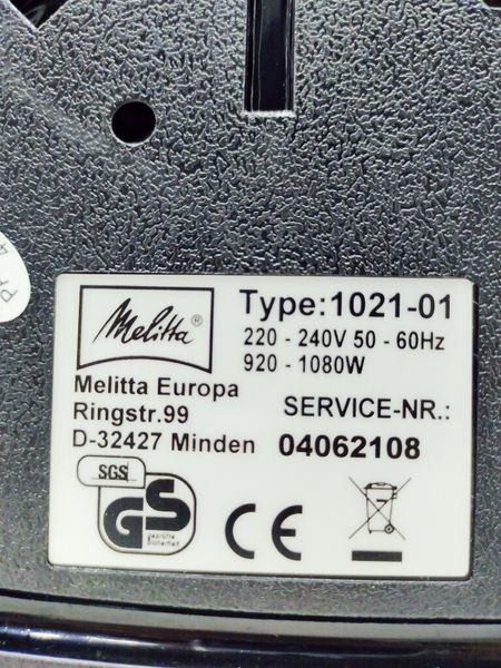 Кофеварка капельная Melitta AromaFresh 1021 01 000032663 фото