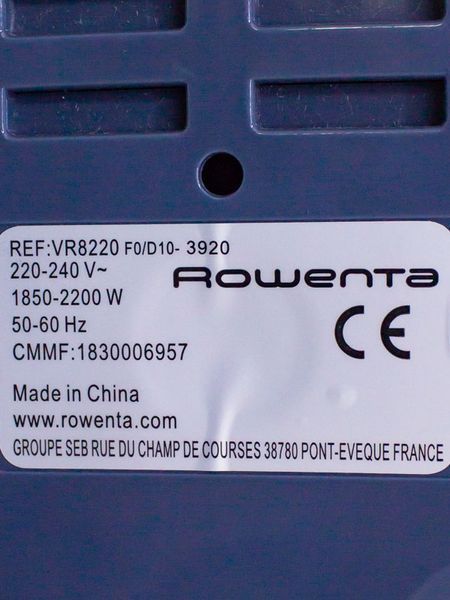Парогенератор Rowenta VR8220 000026459 фото
