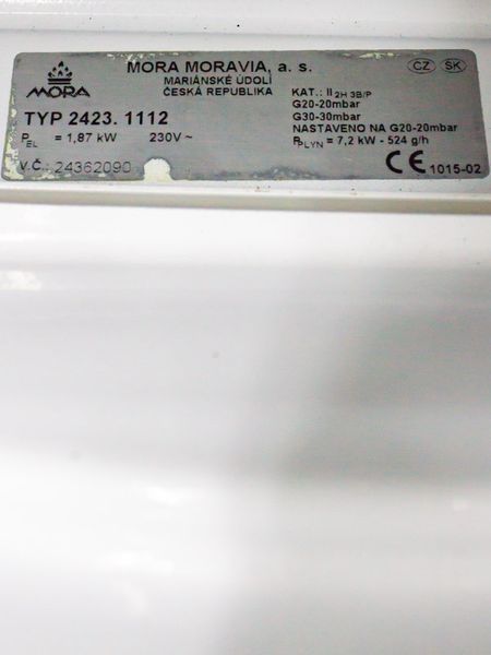 Плита газова Mora SHGG EuroLine 1870w sn 24362090 000031949 фото