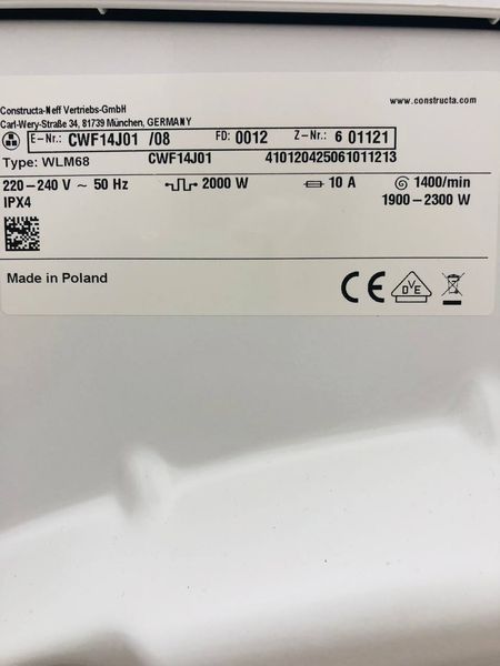 Стиральная машина Constructa Energy CWF14J01 08 000045394 фото