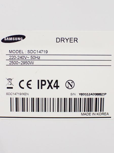 Сушильна машина Samsung SDC14719 2950w 7 кг sn Y0D553AD900021P 000034523 фото
