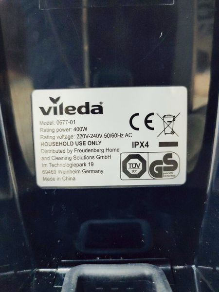 Пилосос вертикальний 3в1 Vileda JetClean 0677 01 400w продам LPNHE599830514 80е 000032560 фото