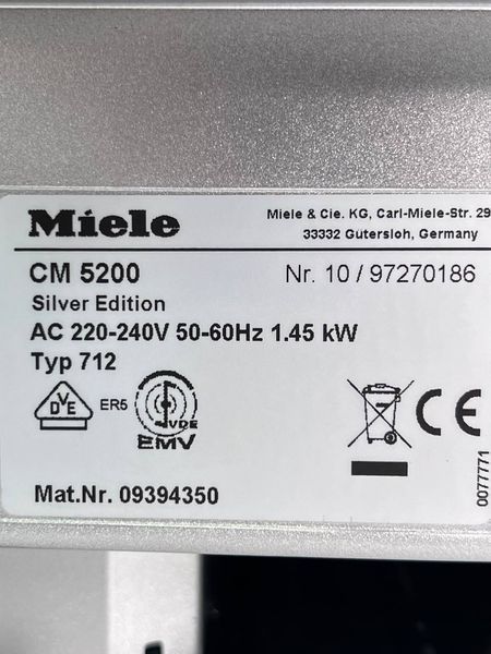 Кофемашина Premium CM 5200 000039774 фото