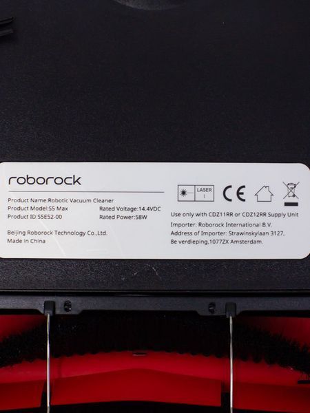 Пылесос робот Roborock S5 Max S5E52 00 000026395 фото