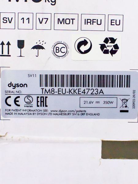 Пылесос вертикальный аккумуляторный Dyson DC62 Digital Slim 000010979 фото