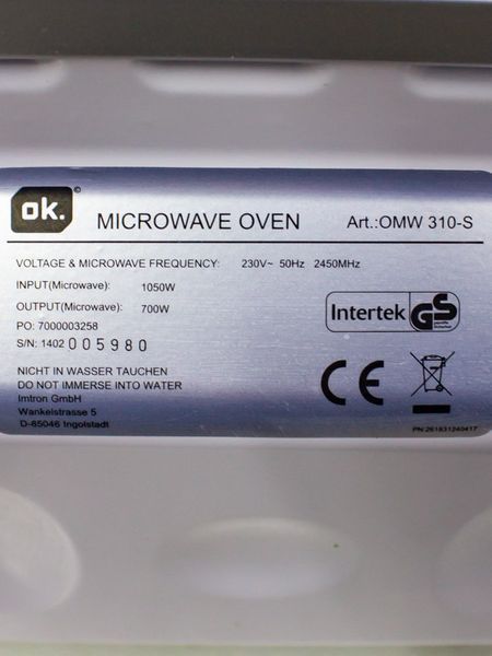 Микроволновая печь OK OMW 310 S 000031412 фото