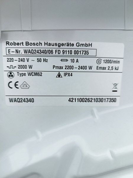 Стиральная машина Bosch WAQ24340 2400W 7кг sn 001735 000049482 фото