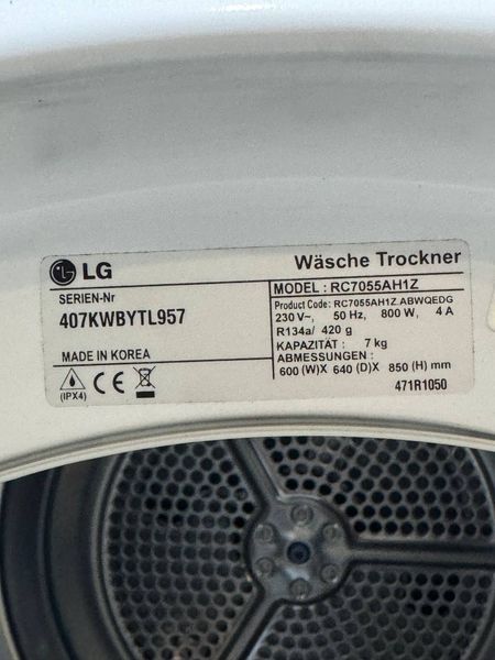 Сушильна машина LG RC7055AH1Z 800W 7кг sn 407KWBYTL957 000053593 фото