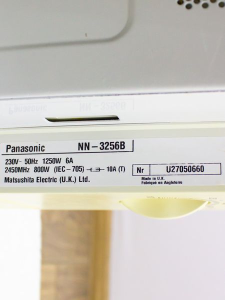 Микроволновая печь Panasonic NN 3256B 000024729 фото