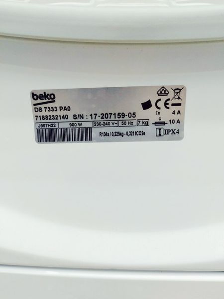Сушильная машина Beko DS 7333 PA0 000037274 фото