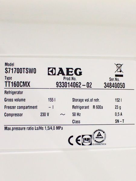 Холодильник однокамерный AEG S71700TSW0 000024679 фото