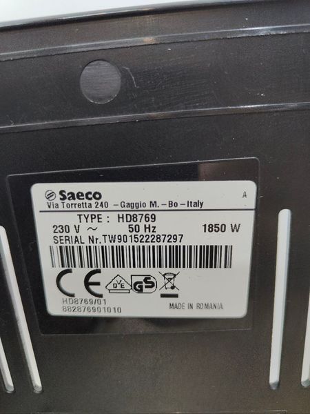 Кавомашина Saeco Moltio 1850W sn TW901522287297 000049506 фото