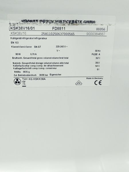 Холодильник однокамерный Bosch KSK38V16 01 000039426 фото