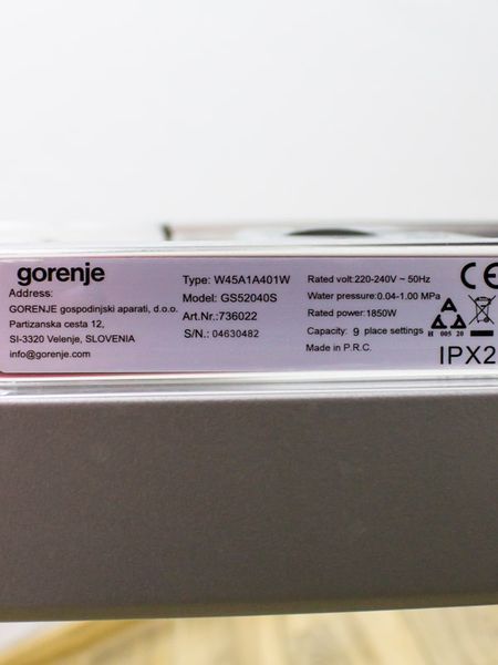 Посудомийна машина Gorenje GS52040S 1850w 8 персон sn 04630482 000031772 фото