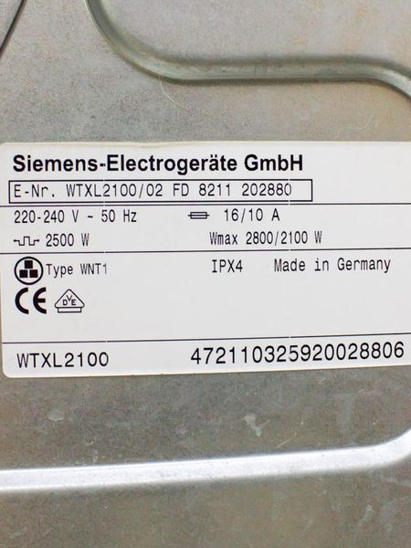 Сушильна машина Siemens WTXL2100 02 2800w 6 кг sn 8211 202880 000028876 фото