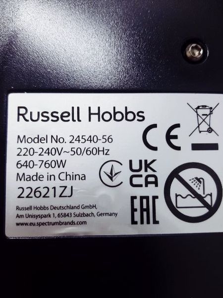 Мультипекарь Russell Hobbs 24540 56 000033509 фото
