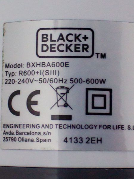 Блендер набор Black Decker BXHBA600E 000033519 фото