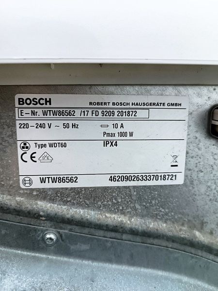 Сушильная машина Bosch Avantixx 1000w sn WTW86562 000046152 фото
