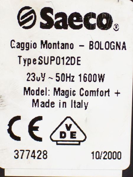 Кофемашина Saeco SUP012DE 000028816 фото