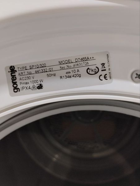 Сушильна машина Gorenje D7465A sn 40631726 000047291 фото
