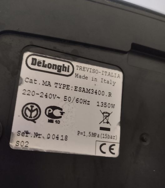 Кофемашина Delonghi Magnifica Rapid Cappuccino ESAV3400 1350W sn 00418 000046923 фото