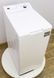 Стиральная машина вертикальная Bauknecht WAT Eco 10 Di 000017387 фото 2