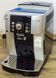 Кофемашина Delonghi ECAM 21 117 SB LPNHE228861910 000010944 фото 1