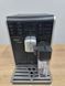Кавомашина Saeco Moltio 1850W sn TW901522287297 000049506 фото 4