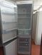 Холодильник двокамерний Bosch KGN39V145 07 255+87л 300w sn 9810 101527 300е 000036128 фото 4