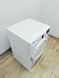 Сушильная машина Beko DS 7333 PA0 000037274 фото 3