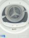 Сушильная машина Beko DS 7333 PA0 000037274 фото 8